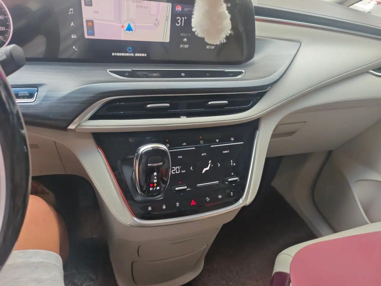 Buick GL8 2023 ES Lu Zun Comfort Model — миниатюра 13