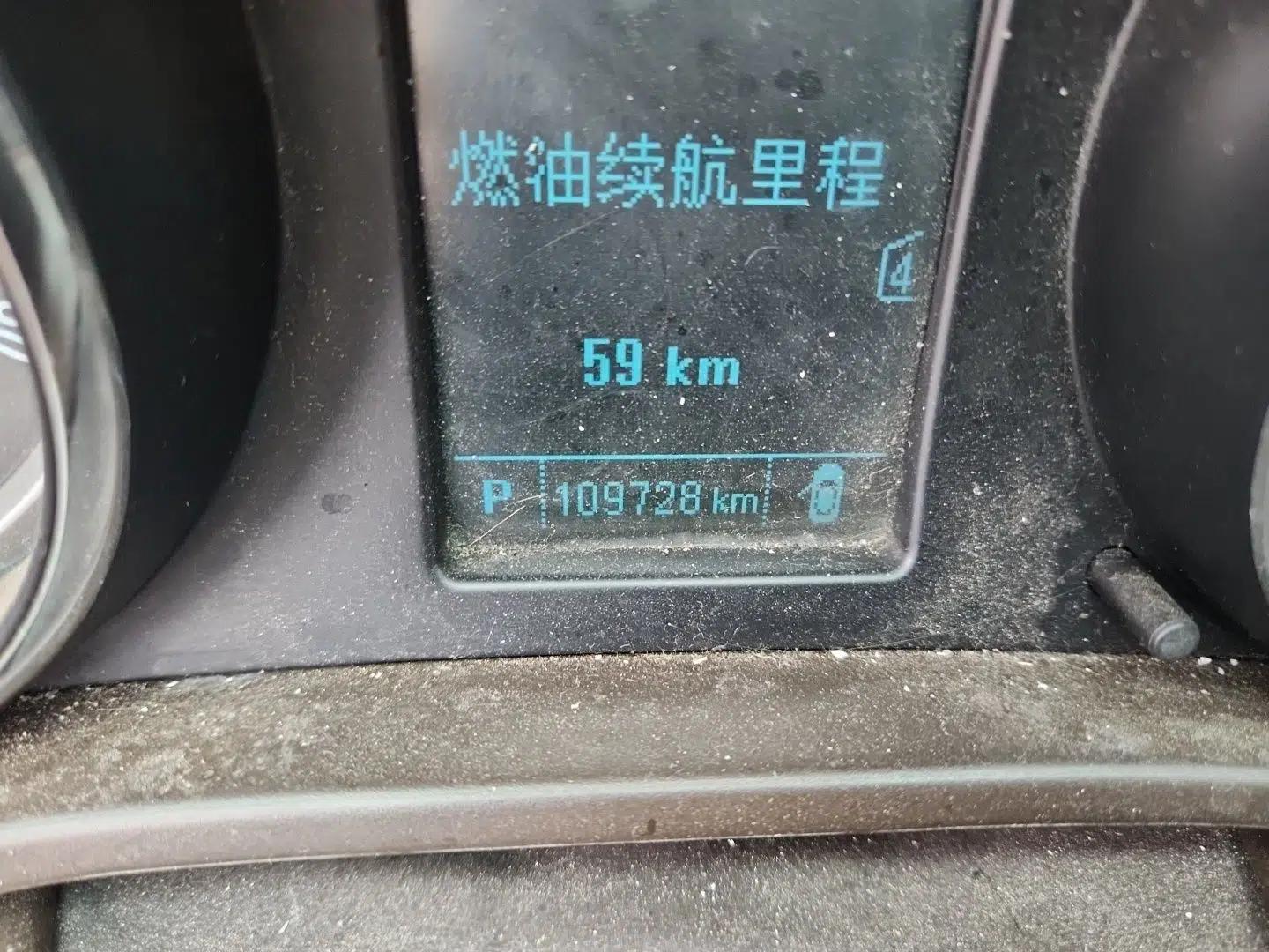 Buick Regal 2012 2.0L Luxury Edition — миниатюра 12
