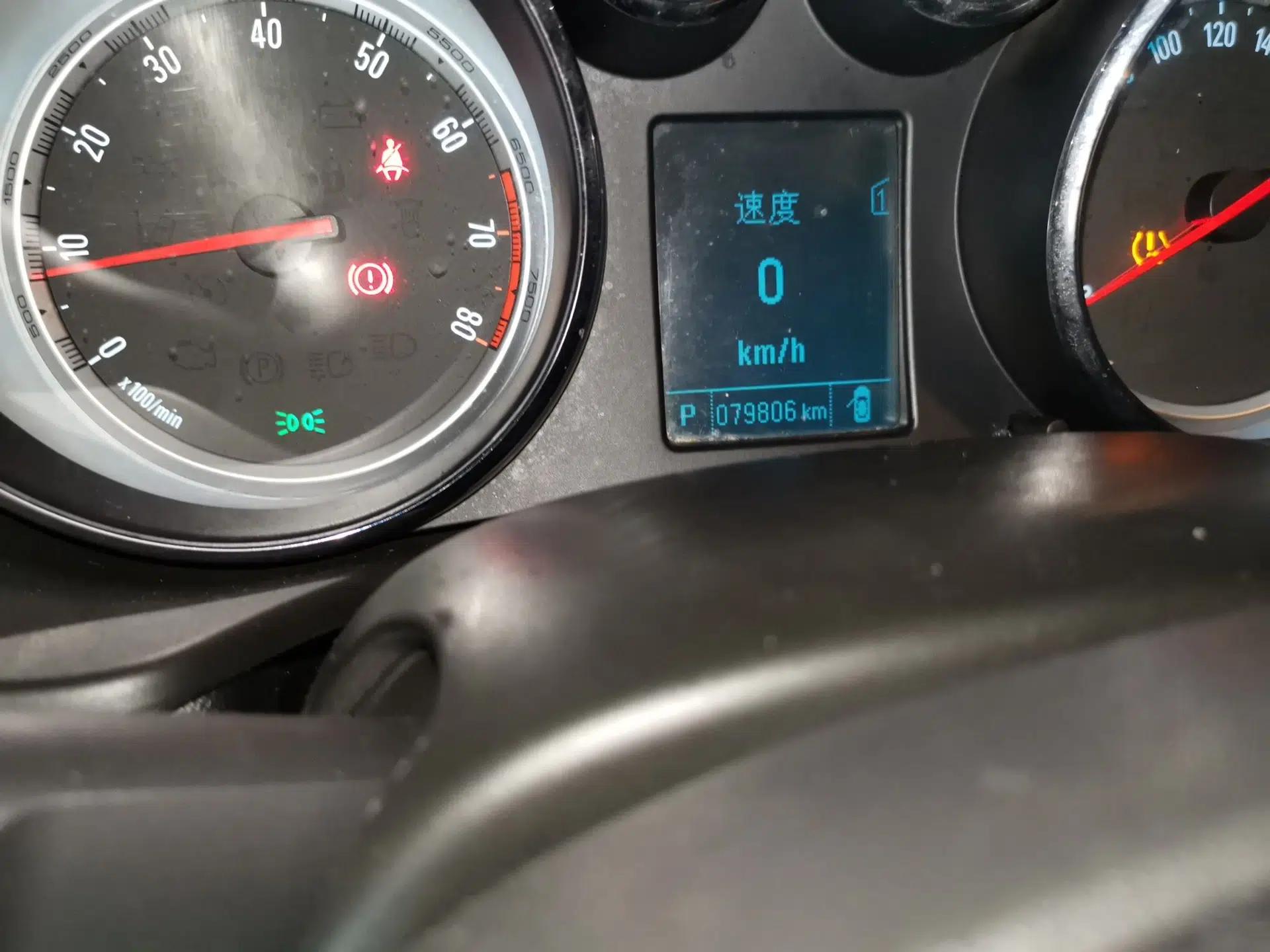 Buick Regal 2015 1.6T Leading Technology Model — миниатюра 12
