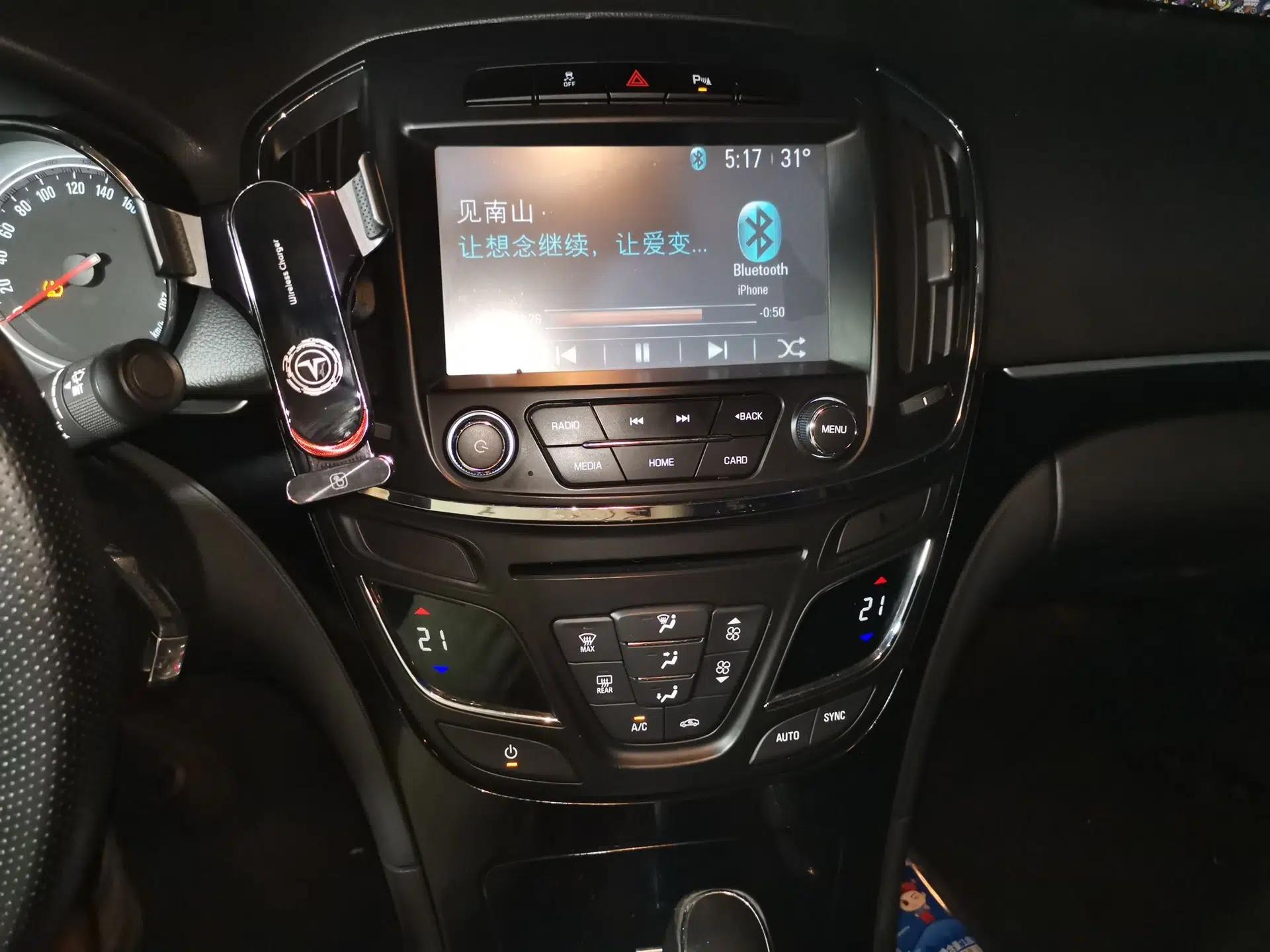 Buick Regal 2015 1.6T Leading Technology Model — миниатюра 13