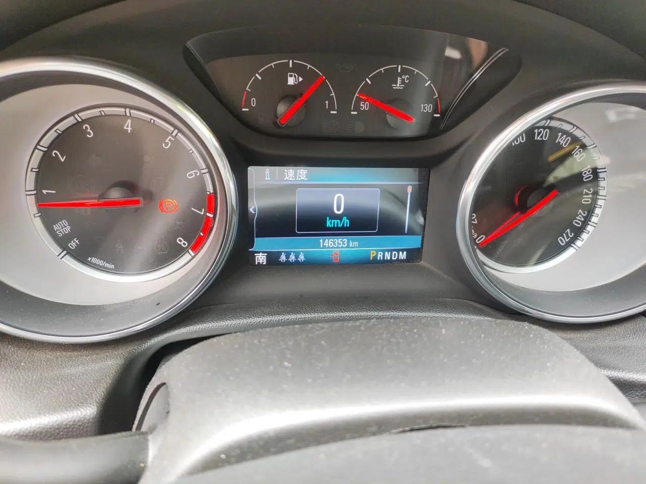 Buick Regal 2019 20T Elite Version China VI Standard — миниатюра 12