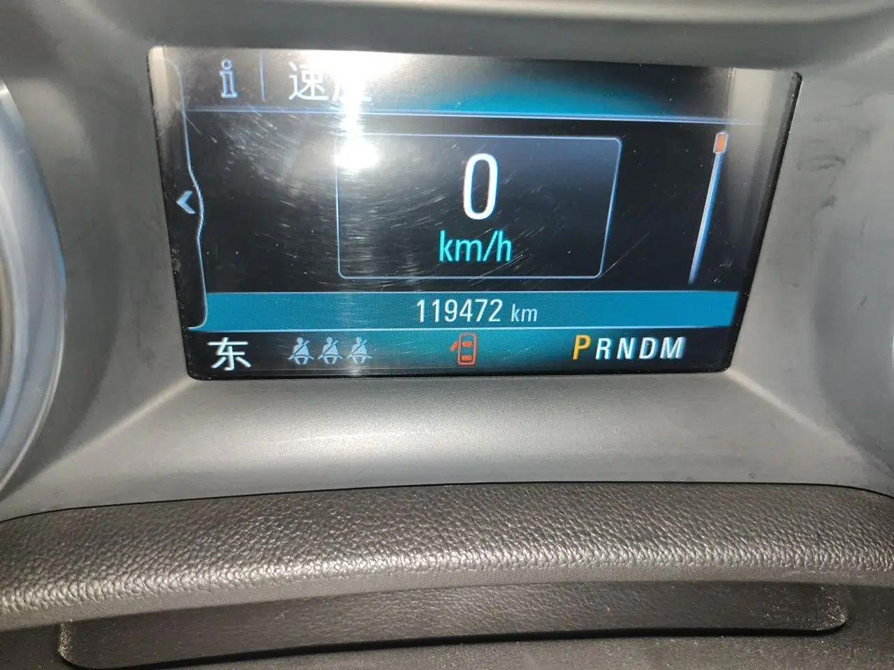 Buick Regal 2019 20T Elite Version China V Standard — миниатюра 11