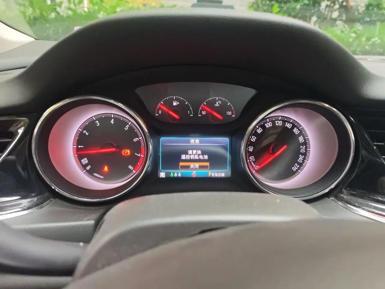 Buick Regal 2017 20T Elite Edition — миниатюра 11