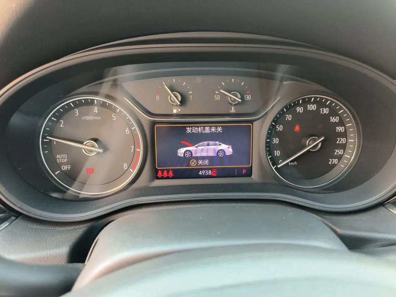 Buick Regal 2023 552T Smart Enjoyment Version — миниатюра 11