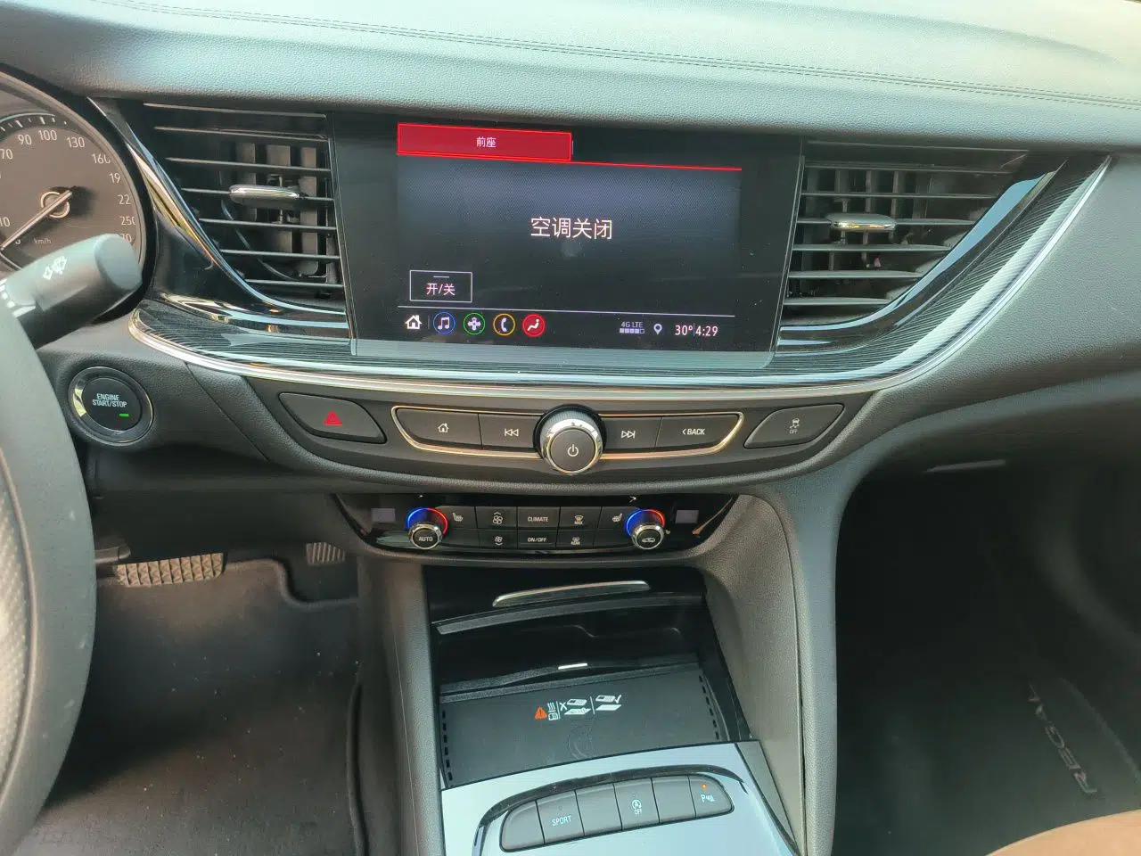 Buick Regal 2023 552T Smart Enjoyment Version — миниатюра 13