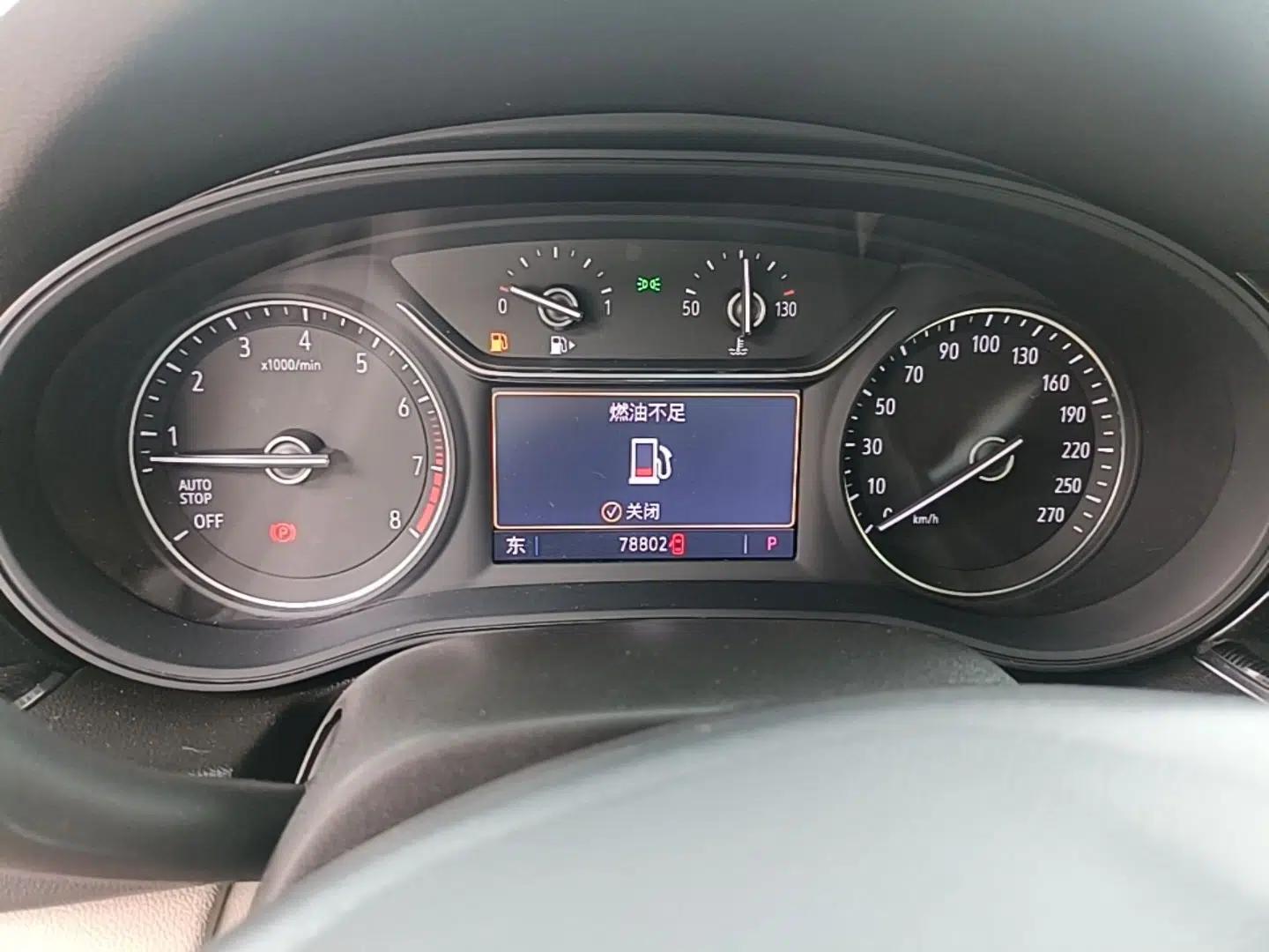 Buick Regal 2020 552T Elite Edition — миниатюра 14