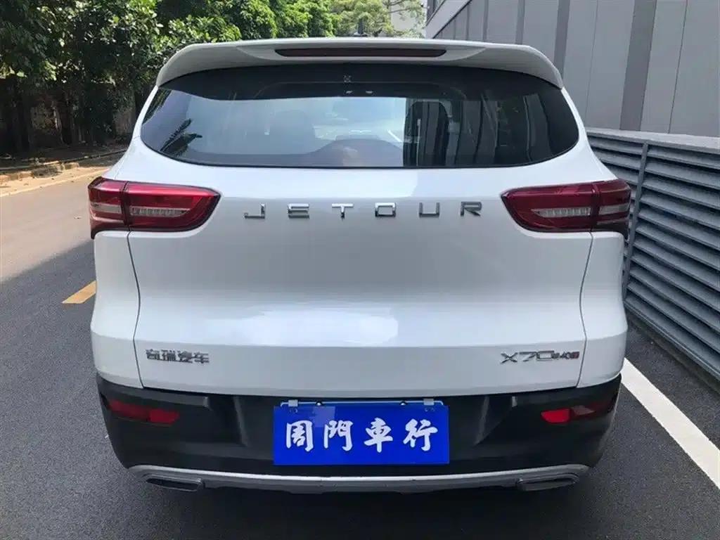 Jetour X70 2018 1.5T Automatic Comfort Edition — миниатюра 14