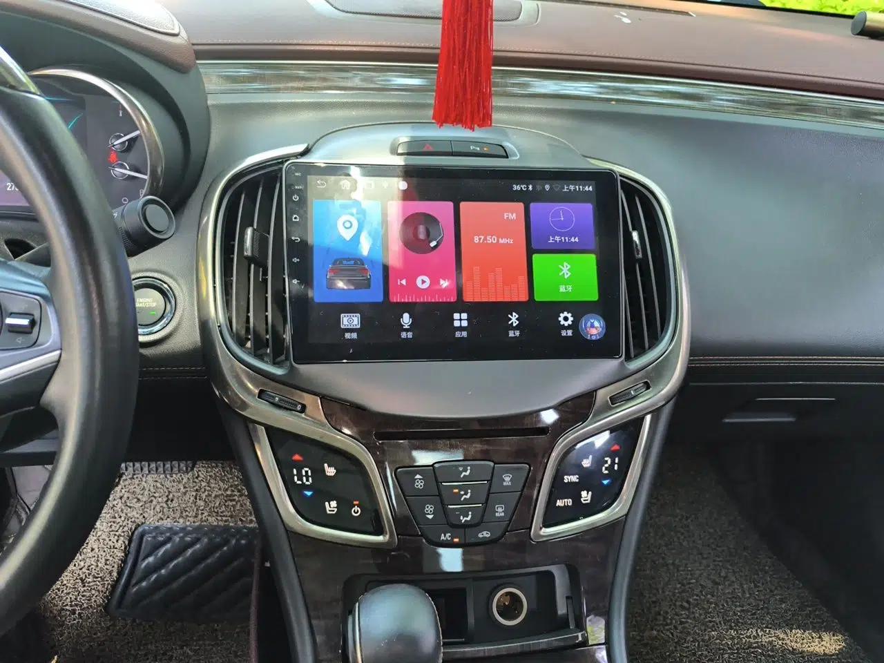 Buick LaCrosse 2013 2.4L SIDI Luxury Comfort Edition — миниатюра 13
