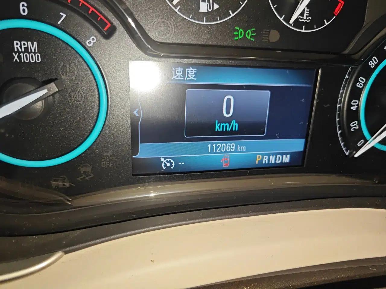 Buick LaCrosse 2013 2.4L SIDI Leading Comfort Version — миниатюра 12