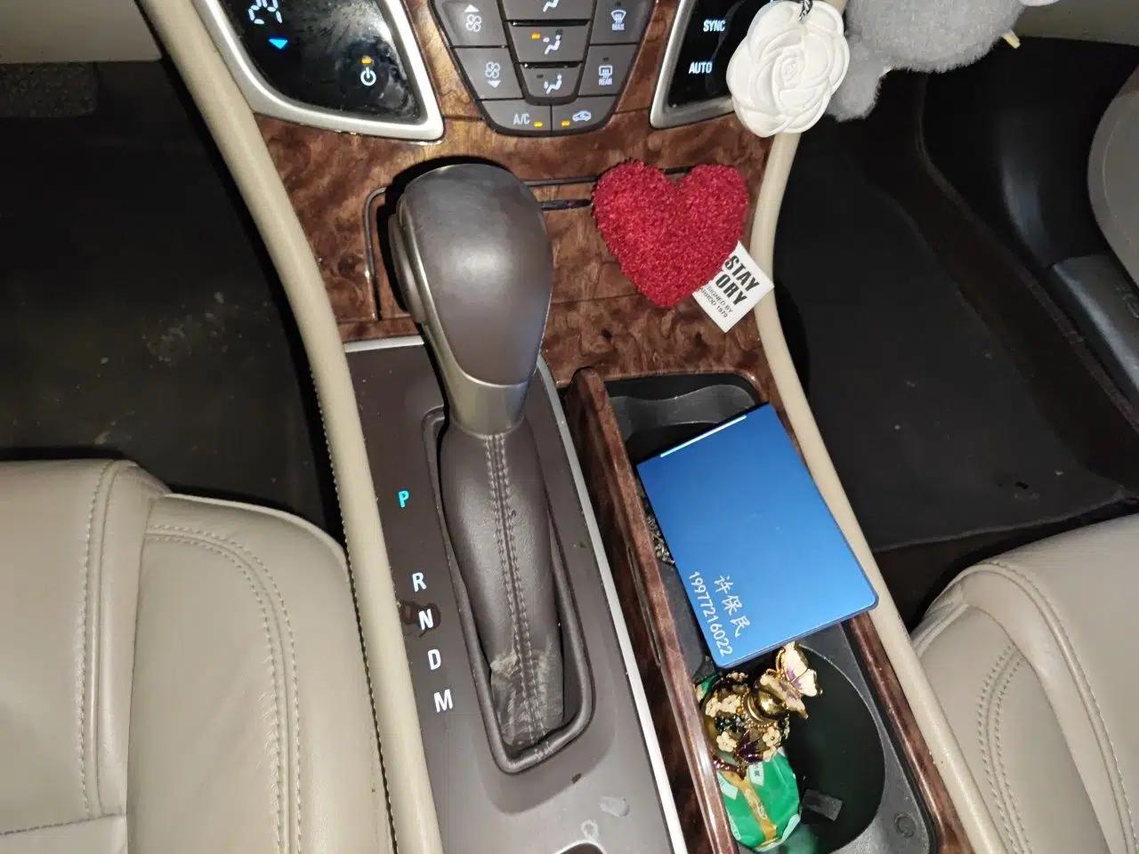 Buick LaCrosse 2013 2.4L SIDI Leading Comfort Version — миниатюра 14