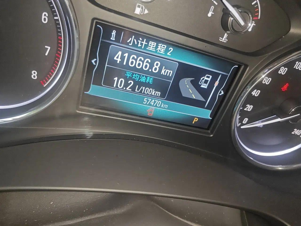 Buick LaCrosse 2018 20T Elite Edition — миниатюра 12
