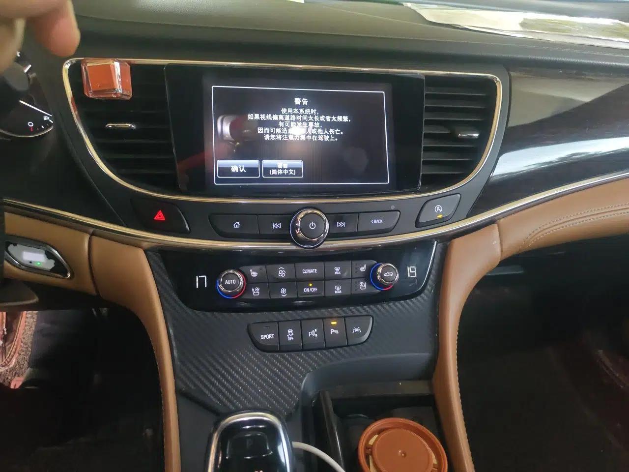 Buick LaCrosse 2016 20T Luxury Model — миниатюра 13