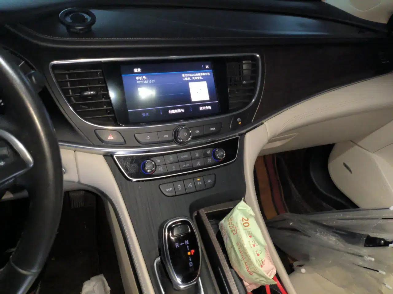 Buick LaCrosse 2022 Avenir Avia First Edition — миниатюра 13