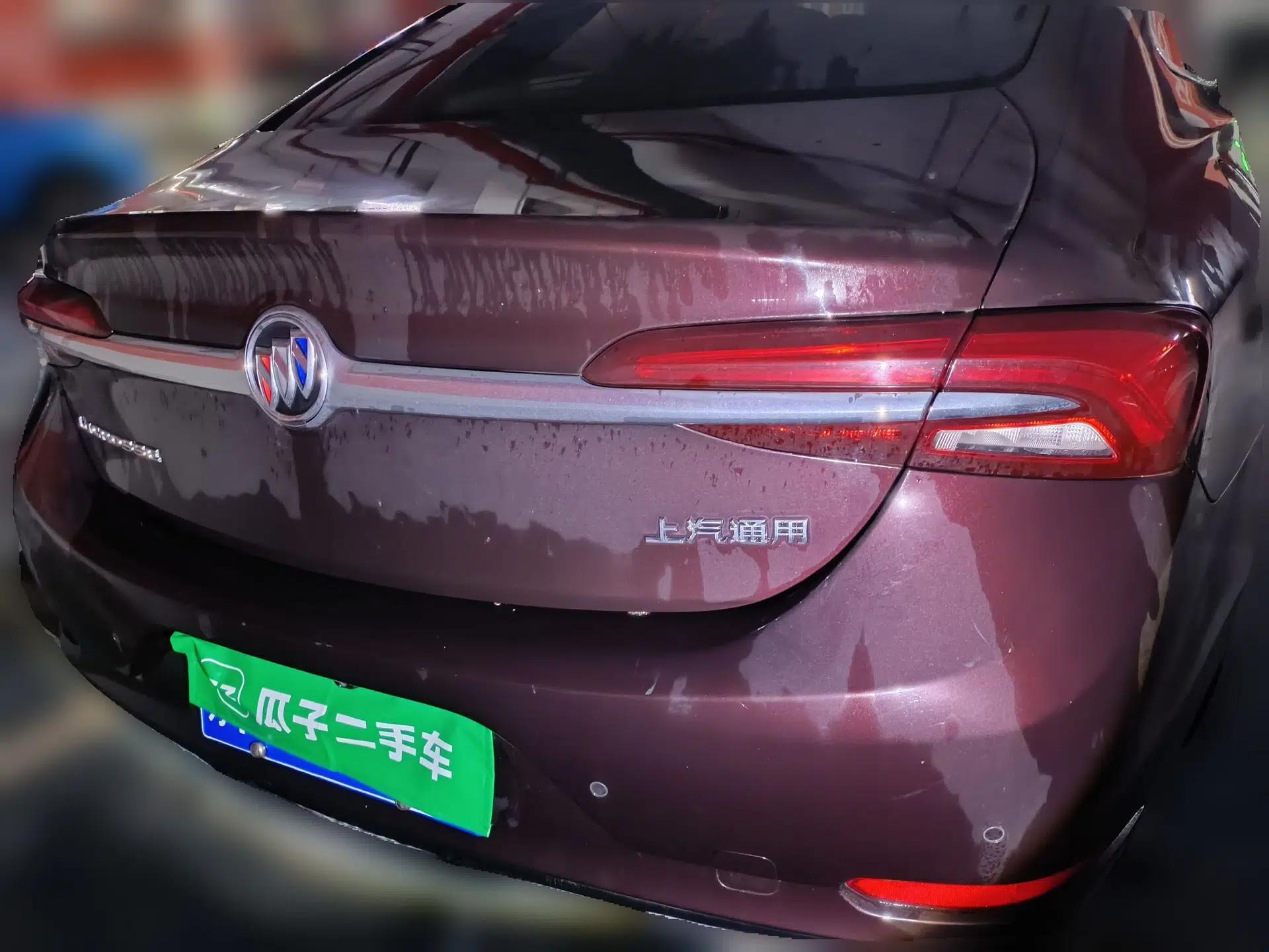 Buick LaCrosse 2022 Avenir Avia First Edition — миниатюра 5