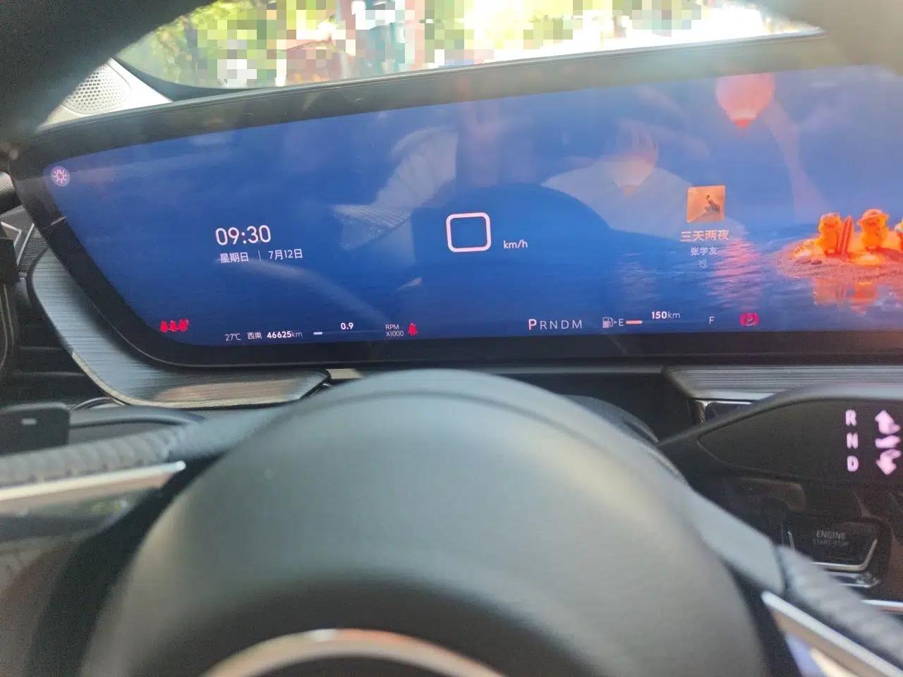 Buick LaCrosse 2025 28T Platinum Edition — миниатюра 11
