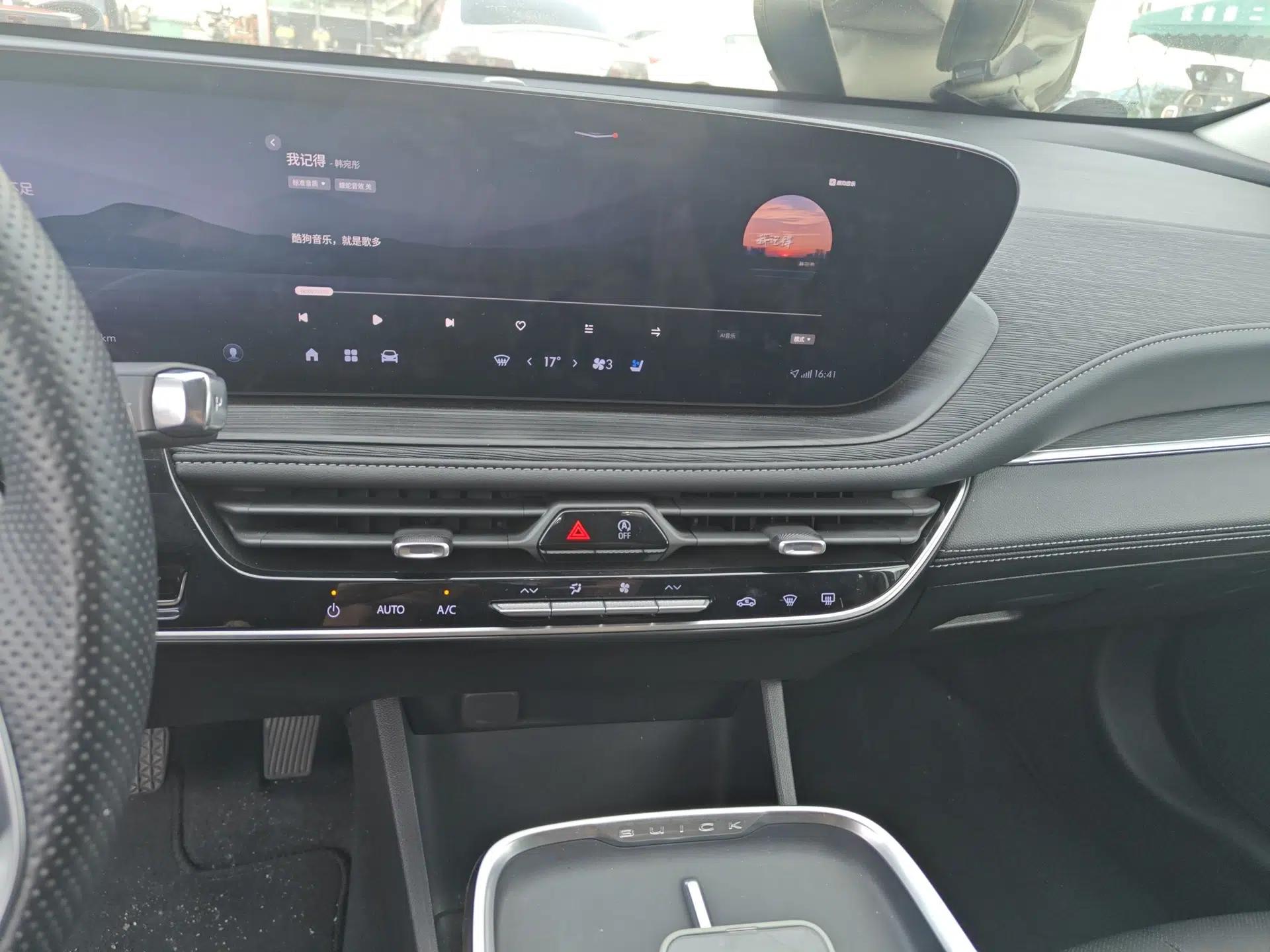 Buick LaCrosse 2024 28T Luxury Edition — миниатюра 19