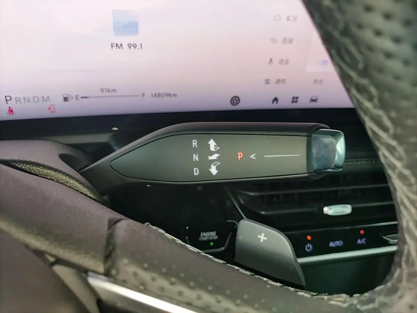 Buick LaCrosse 2025 28T Platinum Edition — миниатюра 16