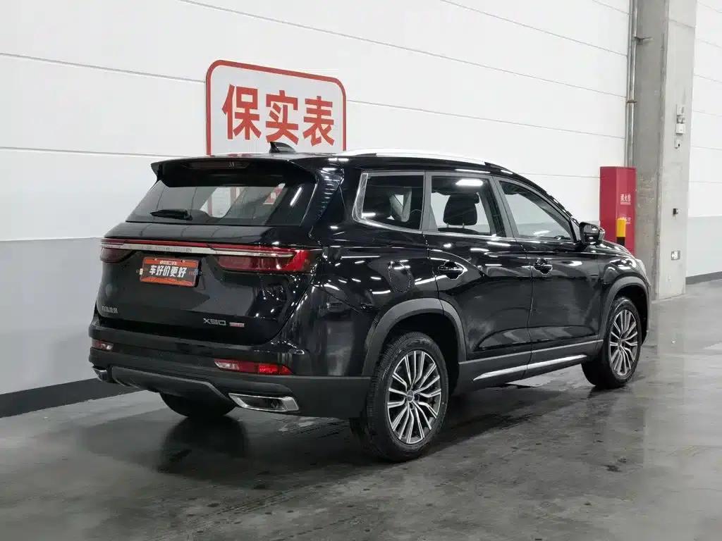 Jetour X90 PLUS 2021 1.6TD DCT Villa 5-seater — миниатюра 2