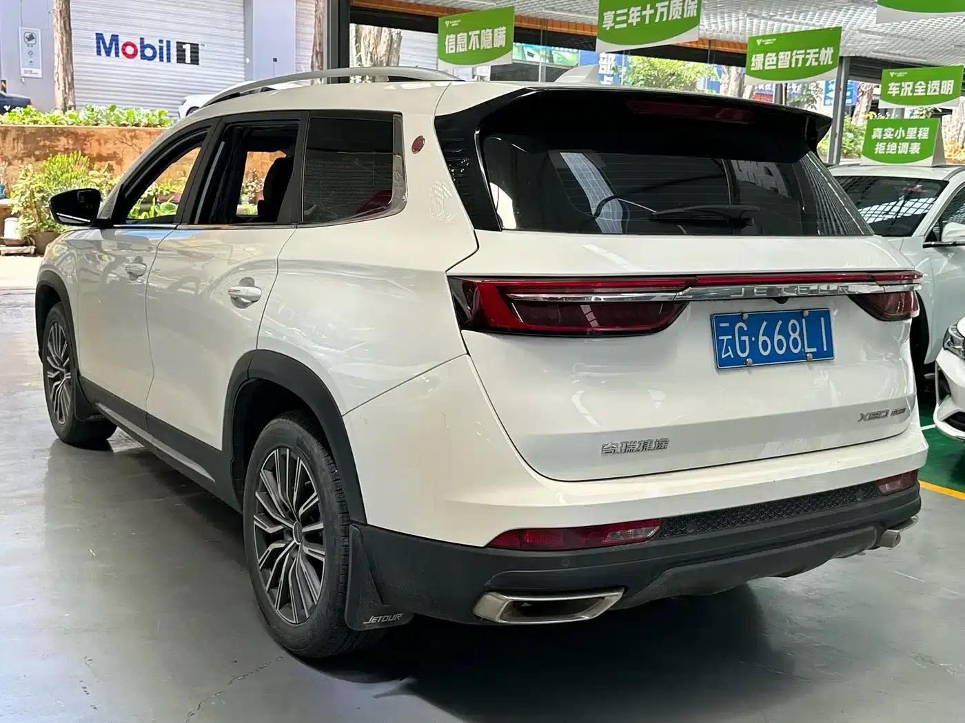 Jetour X90 PLUS 2021 1.6TD DCT Villa 7-Seater — миниатюра 7