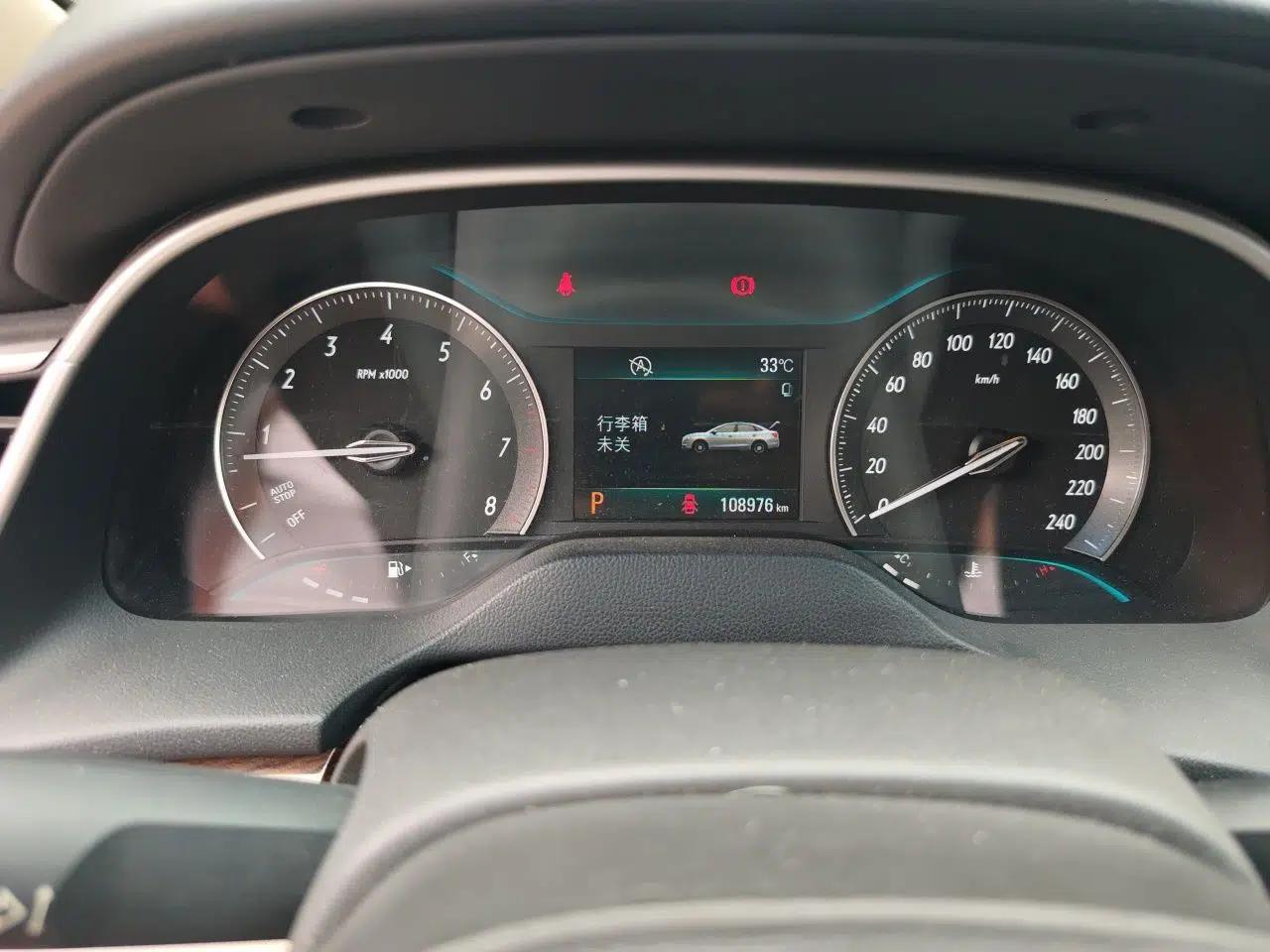 Buick GT 2015 15N Automatic Deluxe Edition — миниатюра 12