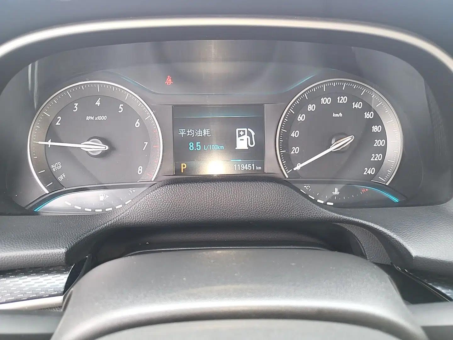 Buick GT 2021 1.3T Automatic Mild Hybrid Elite Version — миниатюра 12