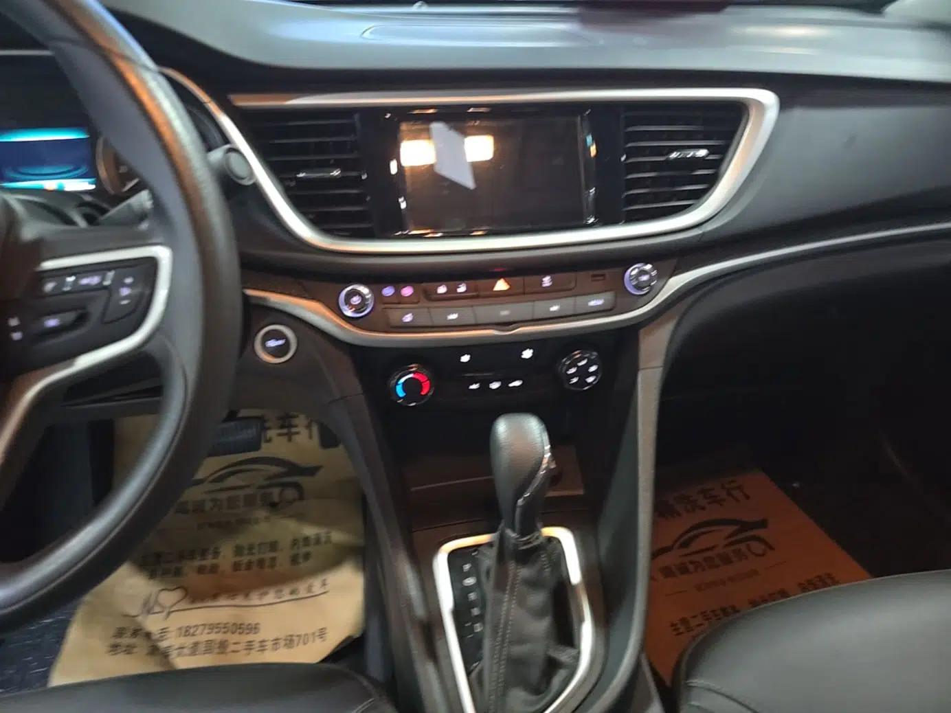 Buick GT 2021 Revised Version Flagship 1.5L Automatic Elite Edition — миниатюра 20