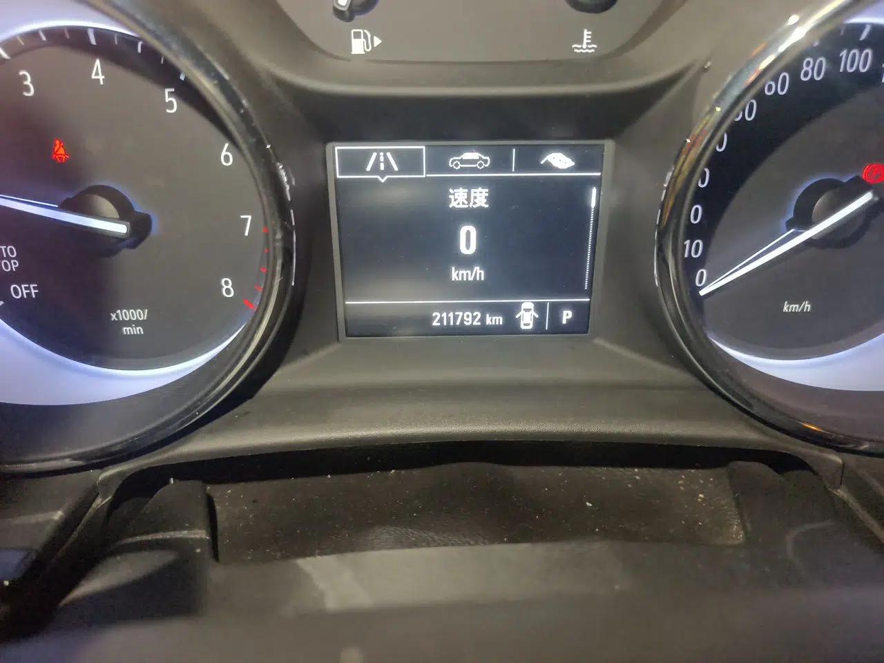 Buick Verano 2017 Sedan 15S Automatic Entry Model — миниатюра 12