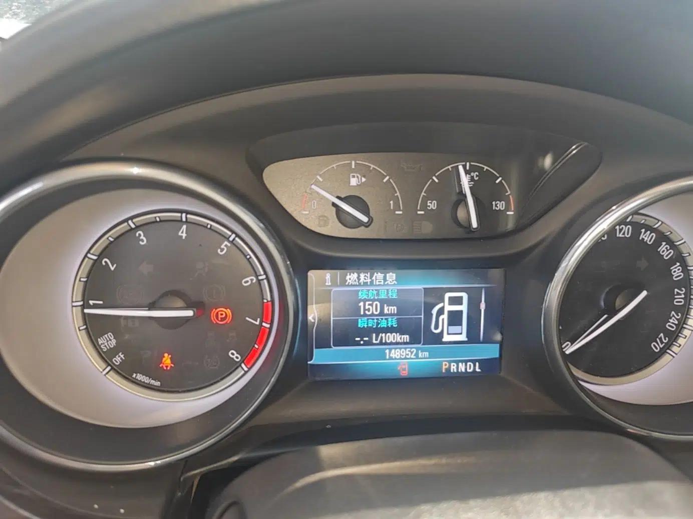 Buick Verano 2019 Sedan 15S Automatic Leading Model — миниатюра 14