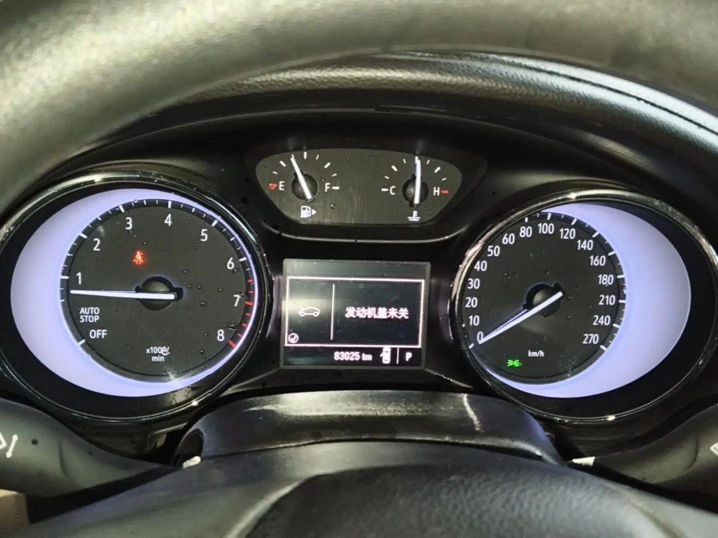 Buick Verano 2018 Sedan 15S Automatic Entry Model — миниатюра 19