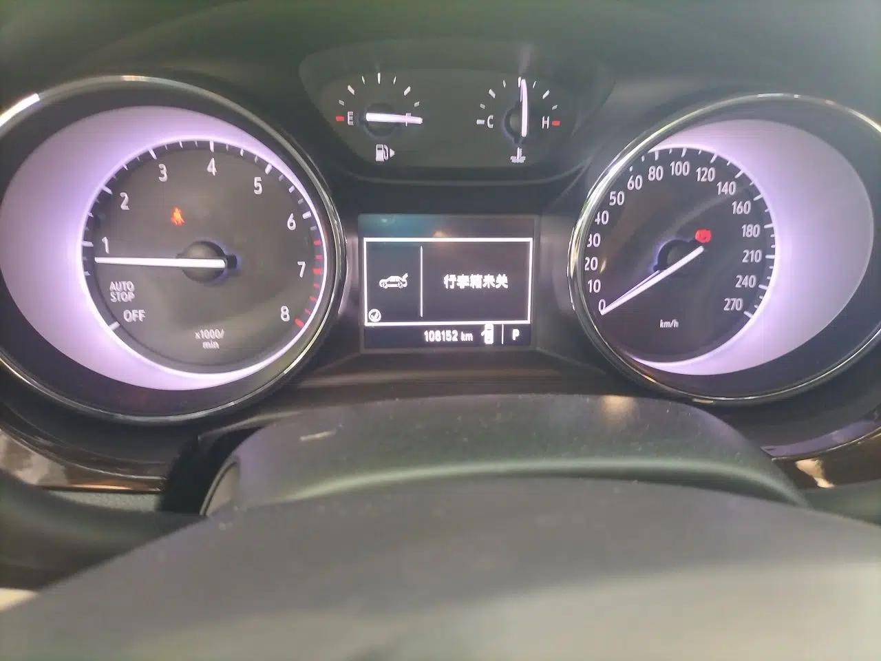 Buick Verano 2019 Sedan 15S Automatic Entry Model — миниатюра 12