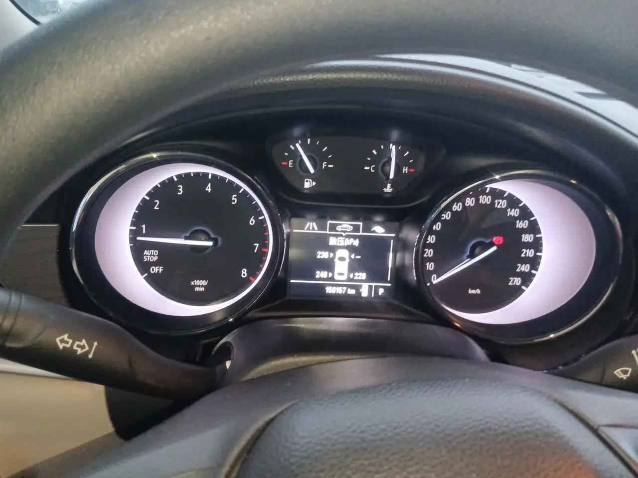 Buick Verano 2018 Sedan 15S Automatic Entry Model — миниатюра 11