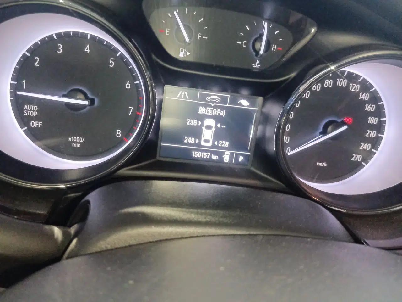 Buick Verano 2018 Sedan 15S Automatic Entry Model — миниатюра 12