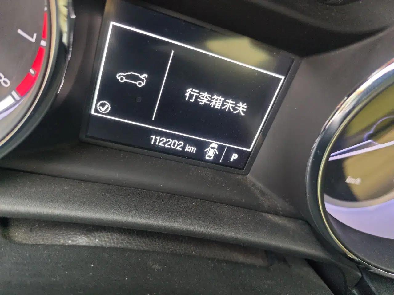 Buick Verano 2015 Sedan 15S Automatic Ambition Model — миниатюра 12