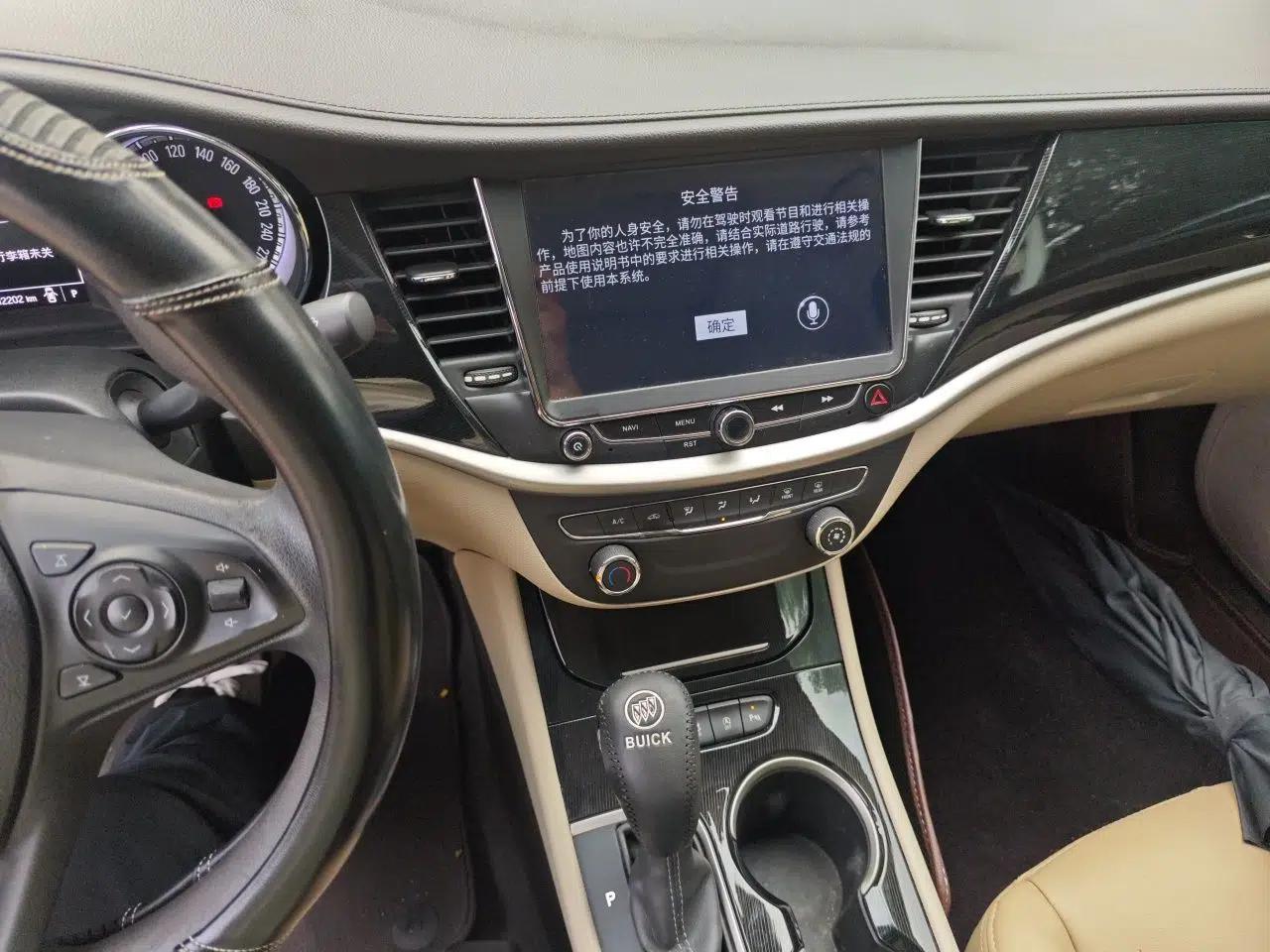 Buick Verano 2015 Sedan 15S Automatic Ambition Model — миниатюра 13