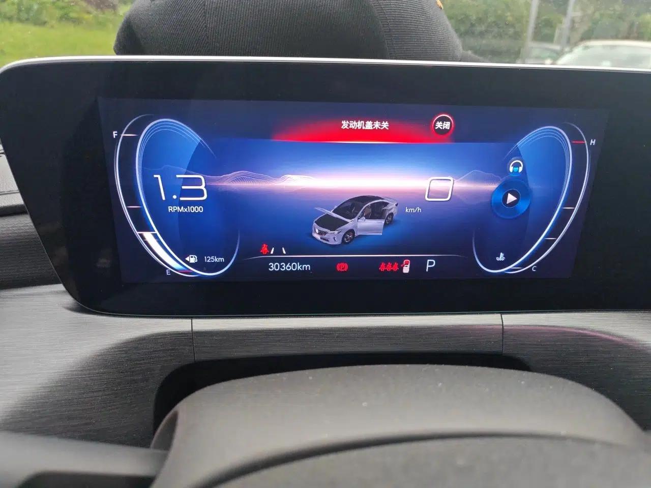 Buick Verano 2022 Pro GS Wind-Chasing Edition — миниатюра 11