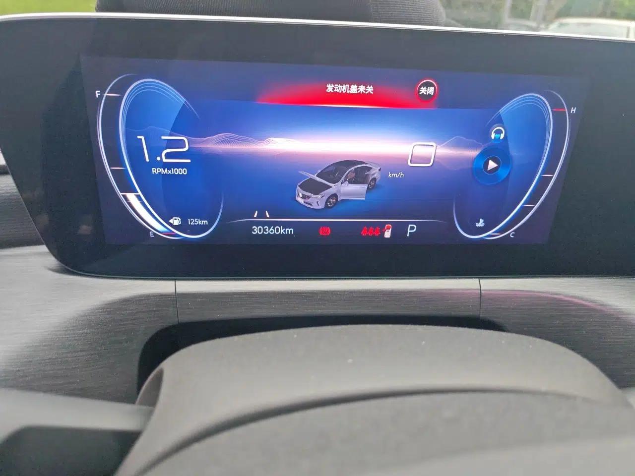 Buick Verano 2022 Pro GS Wind-Chasing Edition — миниатюра 12