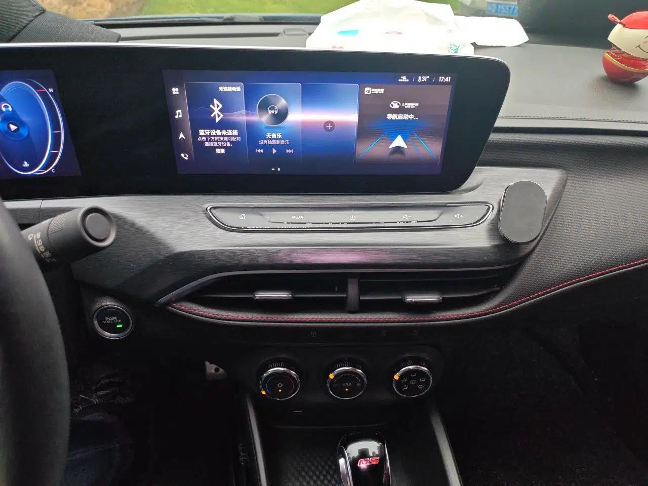 Buick Verano 2022 Pro GS Wind-Chasing Edition — миниатюра 13