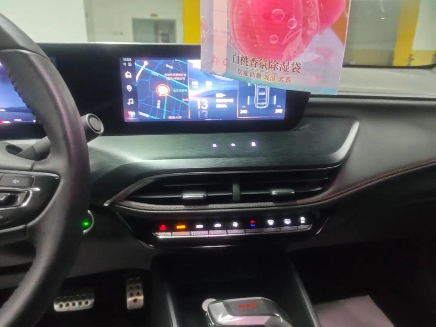 Buick Verano 2023 Pro GS Hunter Wind Edition — миниатюра 20
