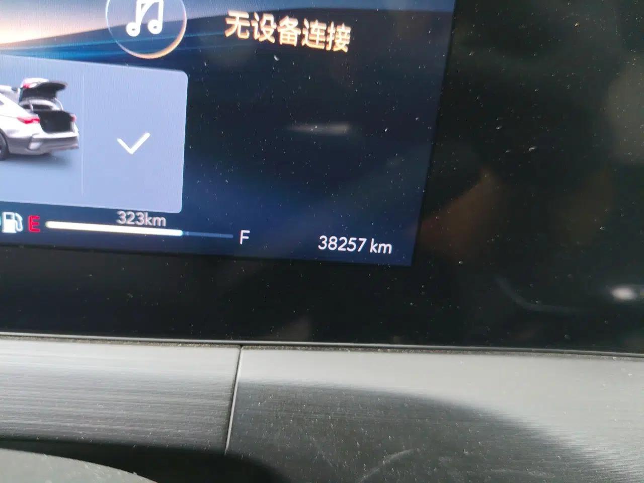 Buick Verano 2023 Pro Enjoyment Edition — миниатюра 12