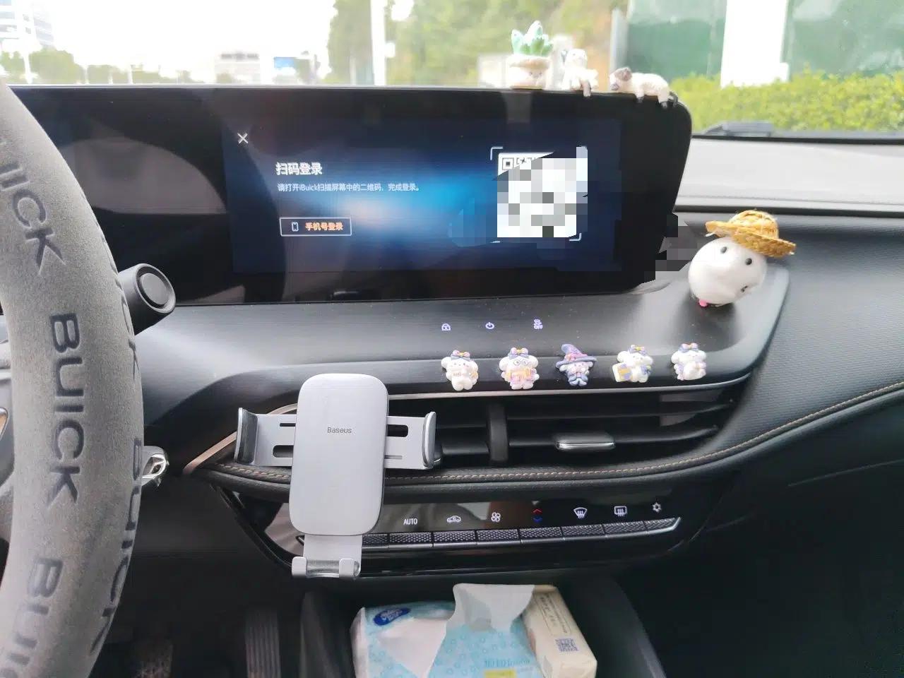 Buick Verano 2023 Pro Enjoyment Edition — миниатюра 13