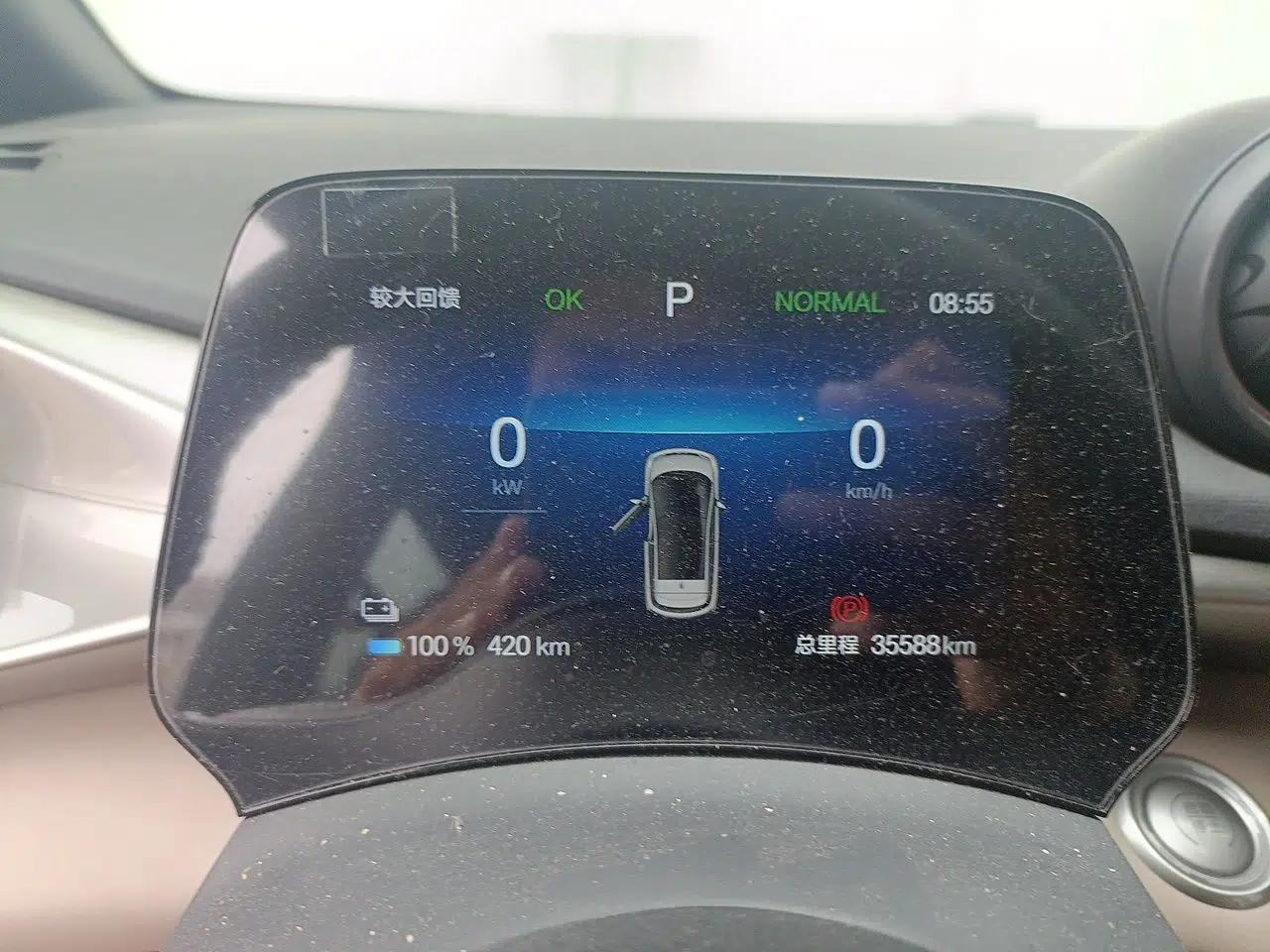 BYD Dolphin 2024 Honor Edition 420km Freedom Version — миниатюра 11
