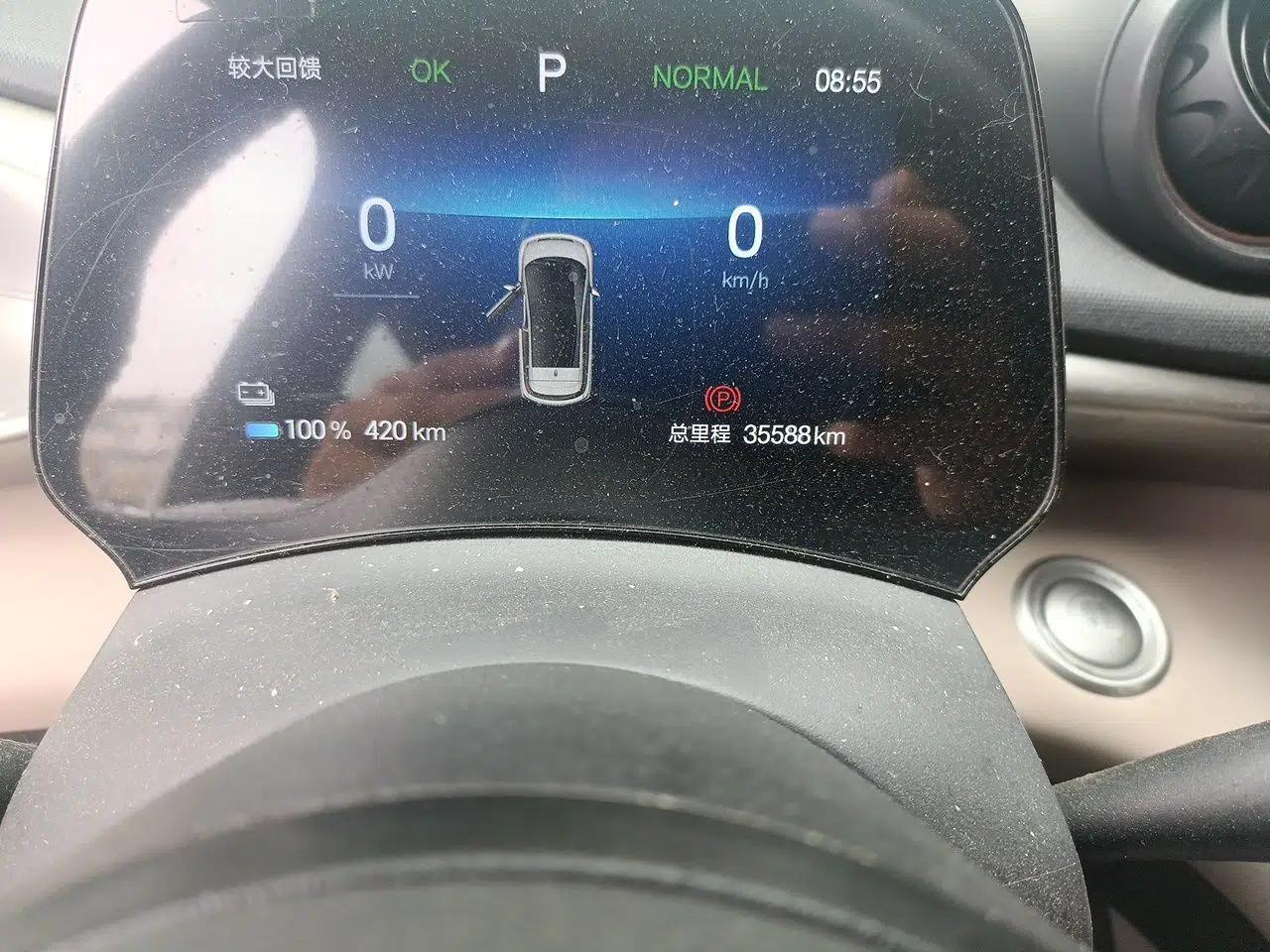 BYD Dolphin 2024 Honor Edition 420km Freedom Version — миниатюра 12