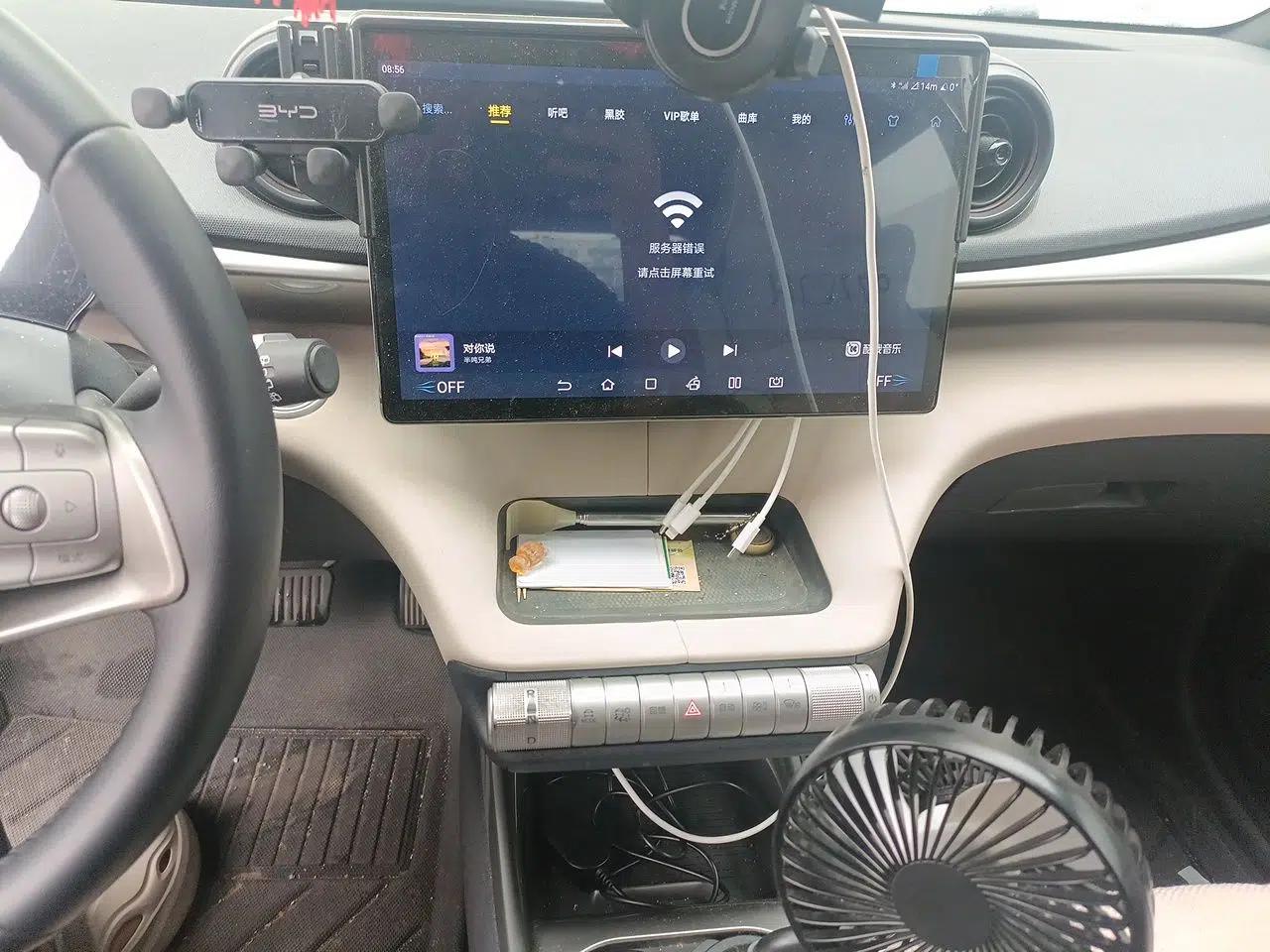BYD Dolphin 2024 Honor Edition 420km Freedom Version — миниатюра 13