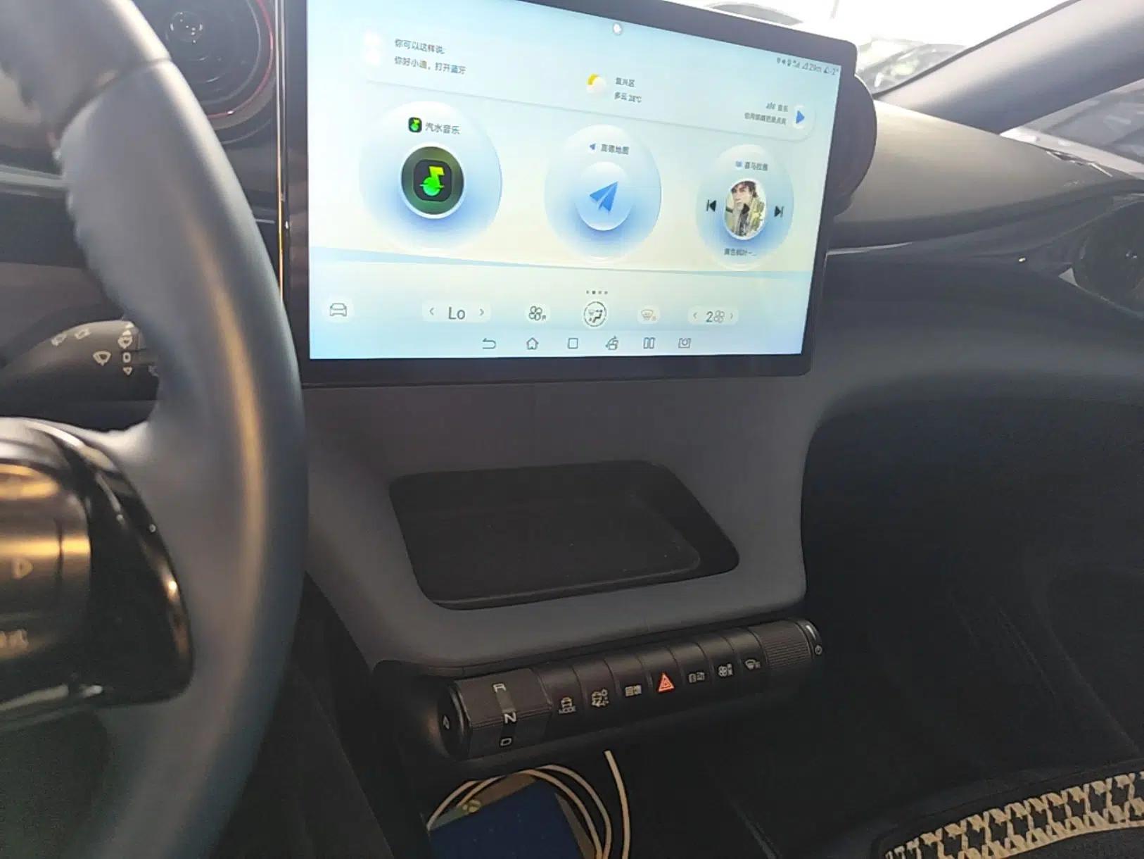 BYD Dolphin 2023 420 km Fashion Edition — миниатюра 15