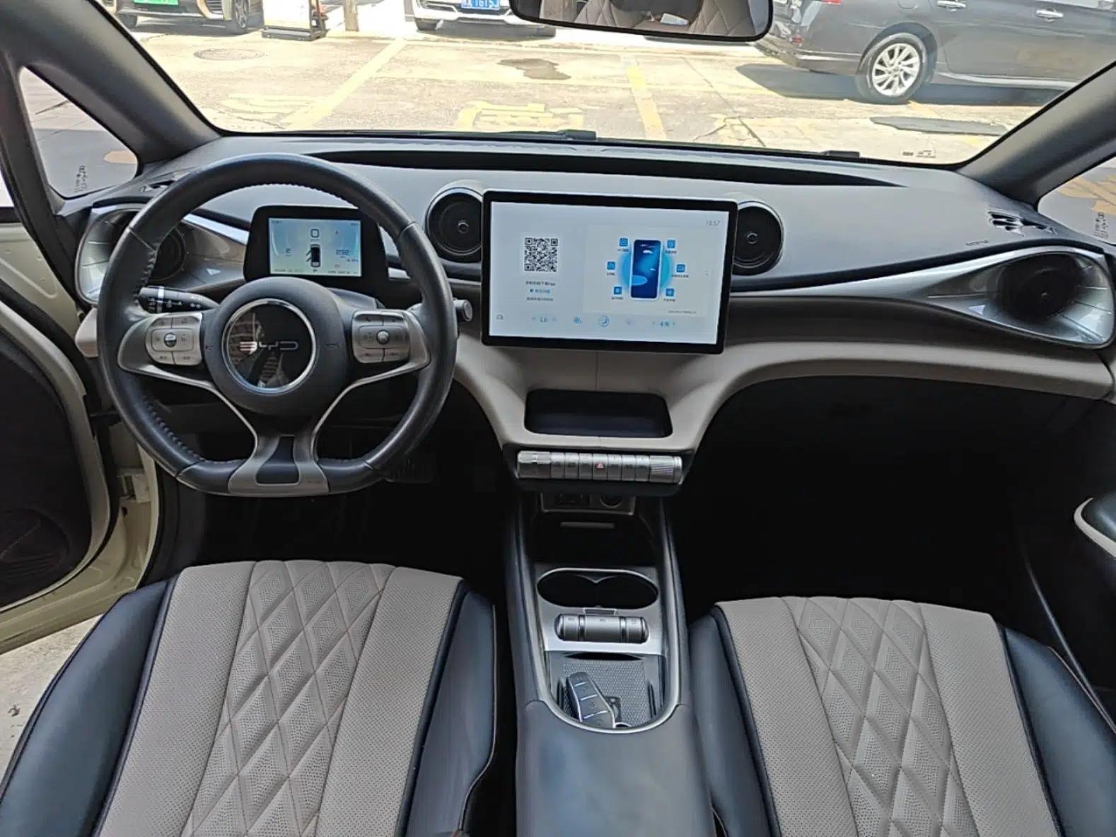 BYD Dolphin 2021 405 km Fashion Edition — миниатюра 12