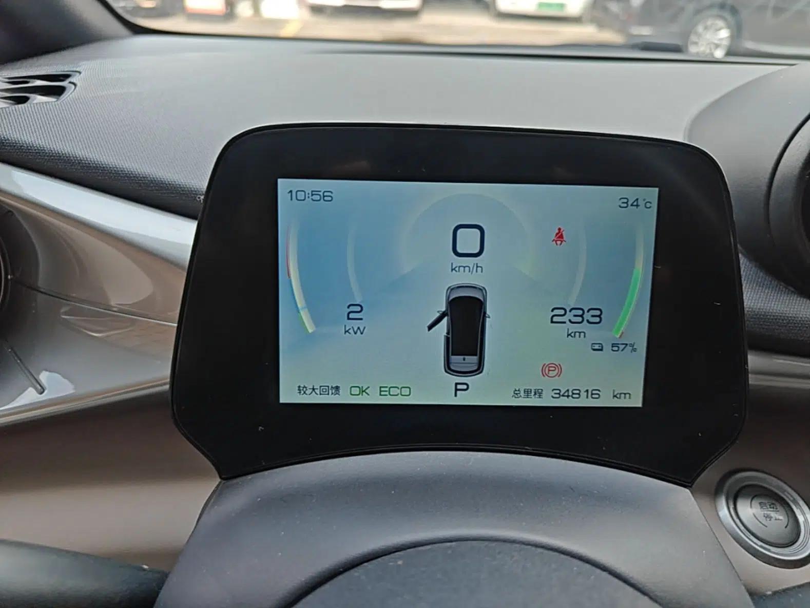 BYD Dolphin 2021 405 km Fashion Edition — миниатюра 14