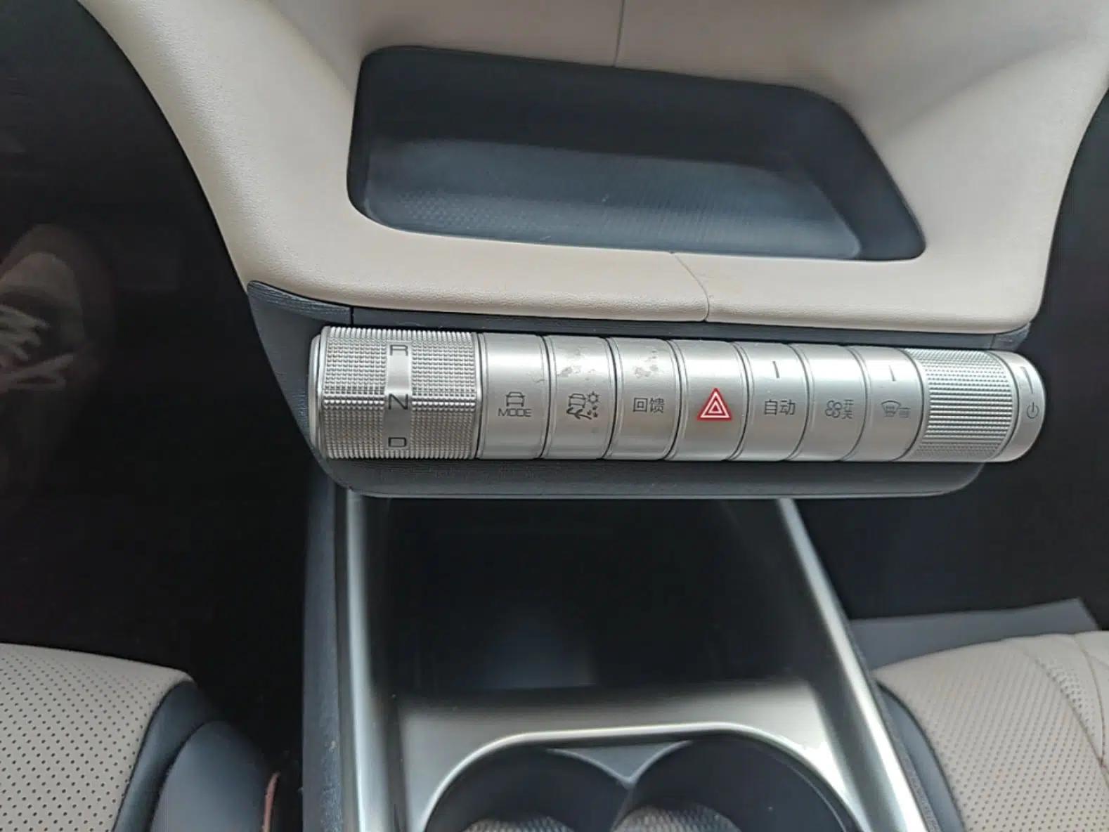 BYD Dolphin 2021 405 km Fashion Edition — миниатюра 16