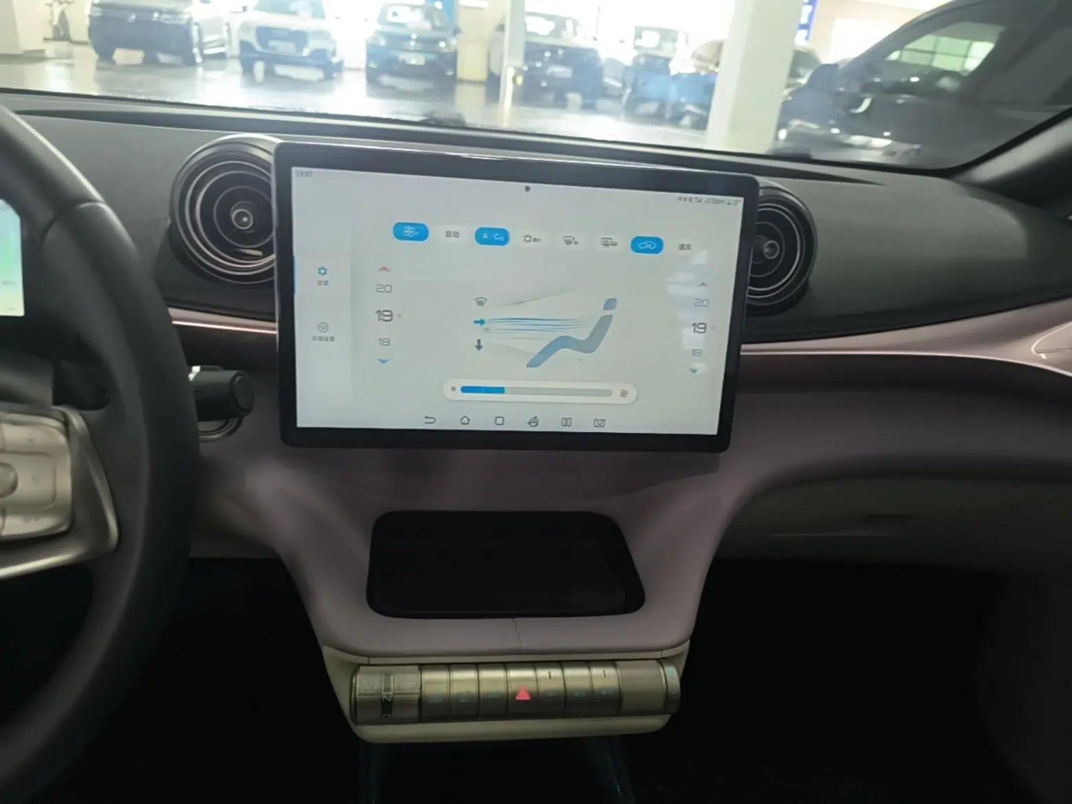 BYD Dolphin 2021 405 km Fashion Edition — миниатюра 15