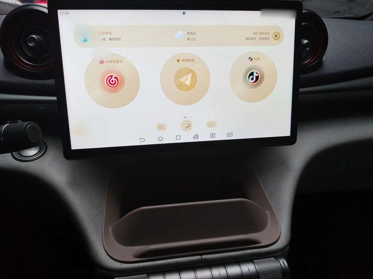 BYD Dolphin 2021 405 km Free Version — миниатюра 10