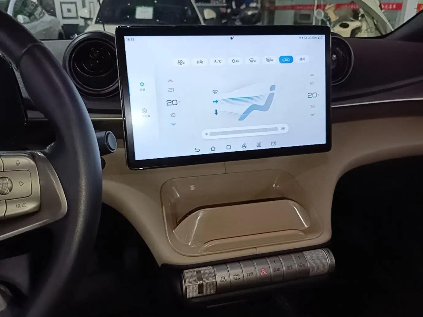 BYD Dolphin 2021 405 km Free Version — миниатюра 20